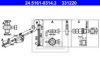 BOSCH 1987481427 Brake Hose